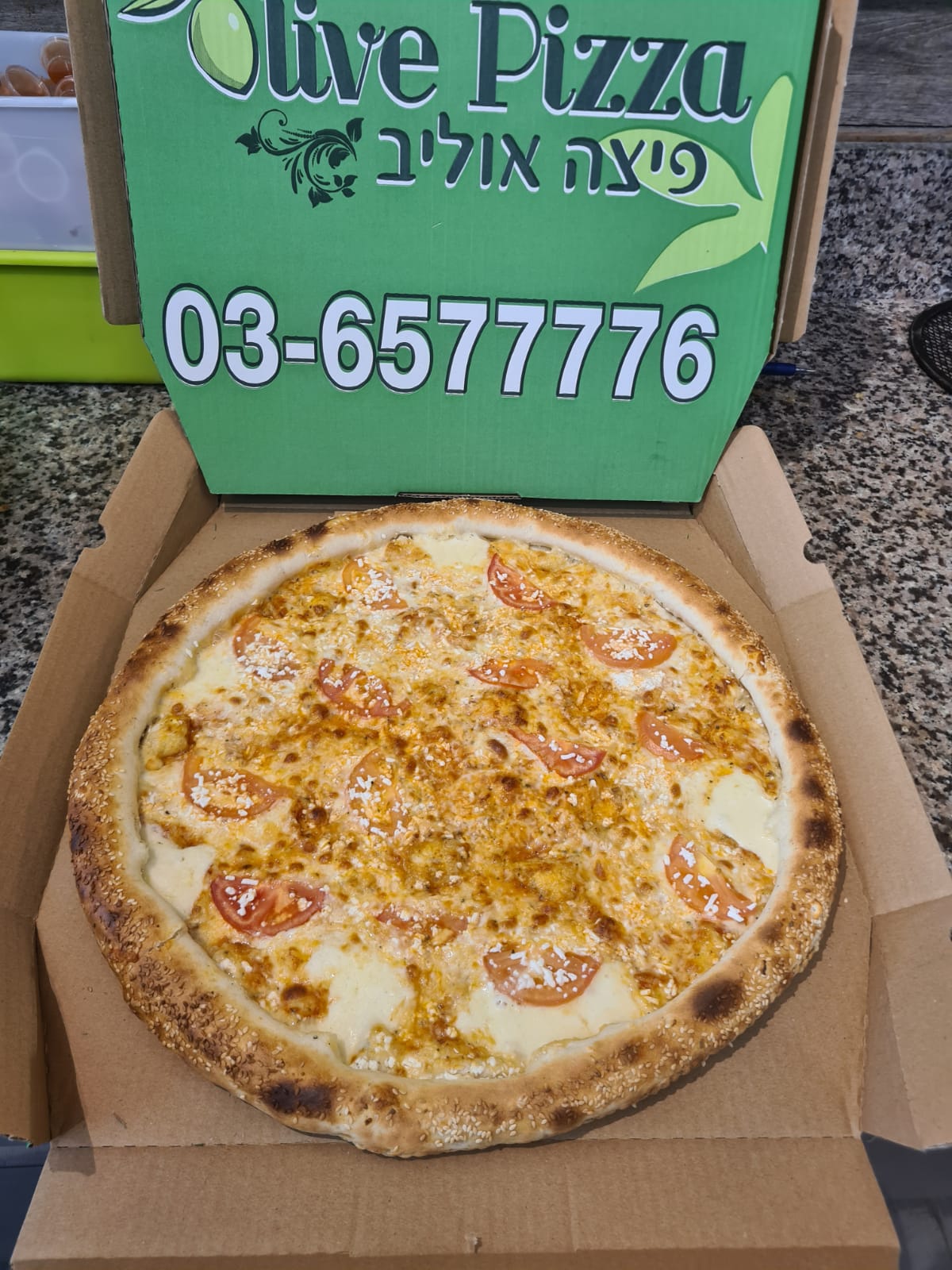 WhatsApp Image 2022-10-30 at 4.30.49 PM.jpeg